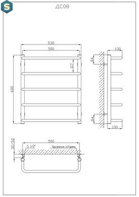 Рушникосушарка KOSSER Скоба 600х530/5, Сріблястий, Нижнє