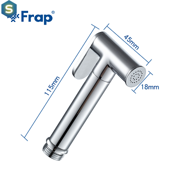 Лійка для гігієнічного душу Frap F21, хром, Хром