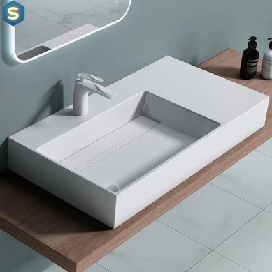 Умивальник Rea Archi 75 white накладний підвісний REA-U4300, Білий