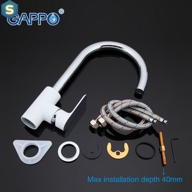 G4048 Змішувач для кухні U гайка білий/хром &Oslash;35 Gappo Noar 1/8, Білий