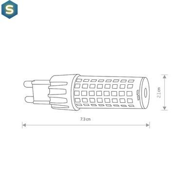 Лампа Nowodvorski 9197 Bulb g9 led G9 1x7W 3000K 750Lm Wh