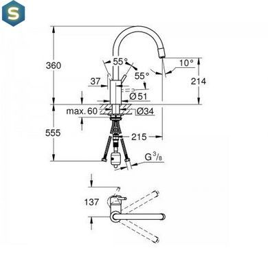 Смеситель для кухни Grohe Concetto 32663003