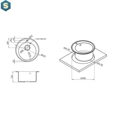 Кухонна мийка гранітна Kroner KRP Komposit SCH-510 CV027405, Чорний/золото
