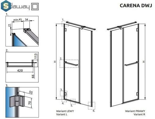 Душевая дверь Radaway Carena DWJ 120 см 34332-01-01NR