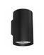 Светильник Nowodvorski 9320 Tube GU10, ES111 2x75W IP20 Bl