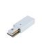 Токовод Nowodvorski 9462 Profile power end cap IP20 Wh