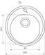 Кухонная мойка гранитная Globus Lux Martin миндаль 510мм-А0008, Терра