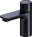 Змішувач для умивальника Am.Pm X-Joy TouchReel black F85A02522, Черный матовый