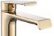 Змішувач для умивальника Rea Hass низький brushed gold REA-B9969, Золотий