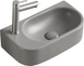 Умивальник Mexen Viera 40 light grey matt лівий накладний підвісний MEX-21274061L, Каппучино