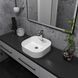 Умивальник Koller Pool Trend на стільницю 450x450 мм TR-0450M-WB, Білий