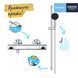 Змішувач термостатичний для душу Grohe QuickFix Precision Flow 34805001, Хром