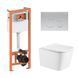 Подвесной унитаз Qtap Crow Ultra Quiet + инсталляция Qtap Nest 4 в 1 (круглая клавиша Satin), Белый