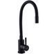 Смеситель для кухни Globus Lux Alpen SBT1-203SB-BB, Черный матовый