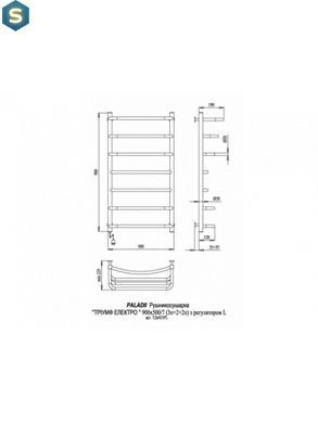 Електрична рушникосушка Paladii Тріумф Електро 900x500/7L ТДе023РL