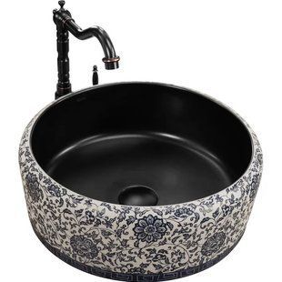 Умивальник Rea Florisa black matt накладний REA-U3307, Кольоровий
