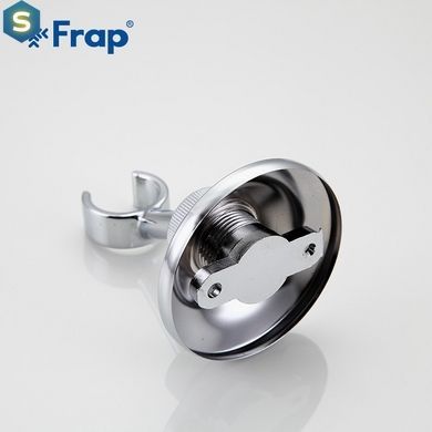 Гигиенический гарнитур Frap F27 (лейка, шланг, кронштейн), Хром