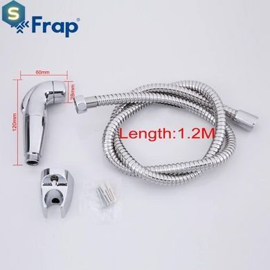 Гигиенический гарнитур Frap F27 (лейка, шланг, кронштейн), Хром
