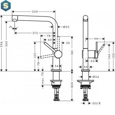 Змішувач для кухні Hansgrohe Talis M54 270 72840000 хром