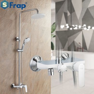 Душова система Frap F2431, поворотний вилив, лійка, білий/хром, Хром