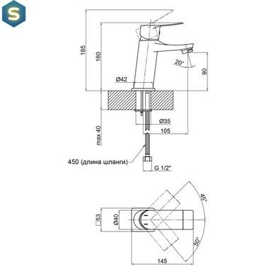 Змішувач для умивальника Qtap Nihonto 1022101C, Хром