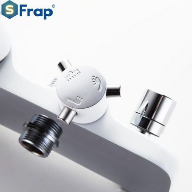 Душова система Frap F2431, поворотний вилив, лійка, білий/хром, Хром