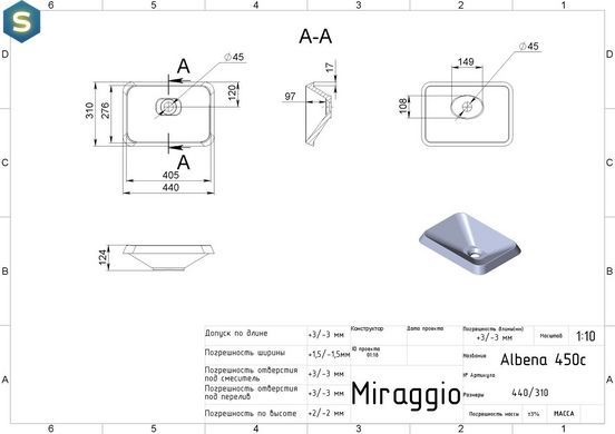 Умивальник Miraggio Albena глянсовий з литого мармуру 440x310x124 00100101, Білий