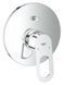 Змішувач прихованого монтажу Grohe Bau Loop 29081000