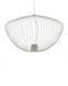 Підвісний світильник Nowodvorski 11251 Pumpkin L GU10 1x10W IP20 Silk Gray