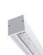 Линейный светильник Nowodvorski 10207 Cl Hall Pro LED 40W 4000К 5540Lm IP20 Wh