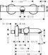 Термостат для ванны Hansgrohe Ecostat Comfort 13114000