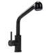 Смеситель для кухни Rea Troy Black REA-B6300, Черный матовый