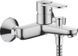 Змішувач Hansgrohe Vernis S для ванни, хром 71470000