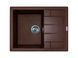 Кухонна мийка Adamant Anila 645x495x200 mokko 100001394, Цемент матовий