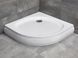 Душовий піддон Radaway Patmos A 100x100 4S11155-03