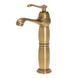 Змішувач для умивальника Yoka Marena brushed gold високий BU.MARENA-36-GLD, Золотий