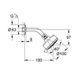 Верхній душ Grohe TEMPESTA COSMOPOLITAN 26090001