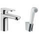 Смеситель с гигиенической лейкой Hansgrohe Vernis Blend 71215000