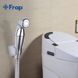 Гигиенический гарнитур Frap F27 (лейка, шланг, кронштейн), Хром