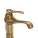 Змішувач для умивальника Yoka Marena brushed gold високий BU.MARENA-36-GLD, Золотий