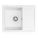 Кухонная мойка Granado Altea white 1305