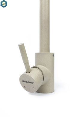 Смеситель для кухни Adamant SA-09 сахара, Sand