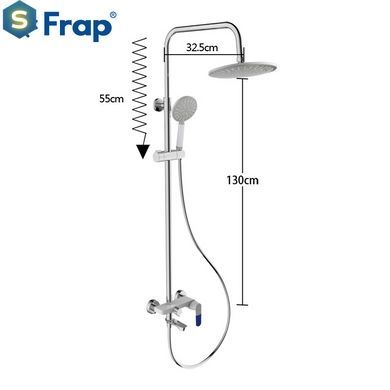 Душевая система Frap F2434, поворотный излив - переключатель на лейку, белый/хром, Хром