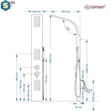 Душевая панель Corsan Alto silver A017MSL, Каппучино