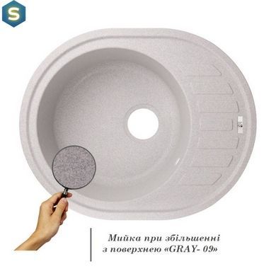 Кухонна мийка Lidz 620x500/200 GRA-09 (LIDZGRA09615500200), Каппучино