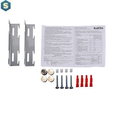 Радіатор сталевий панельний Kalite 22 низ/справа 300x500 (без INNER) 000024200, Білий