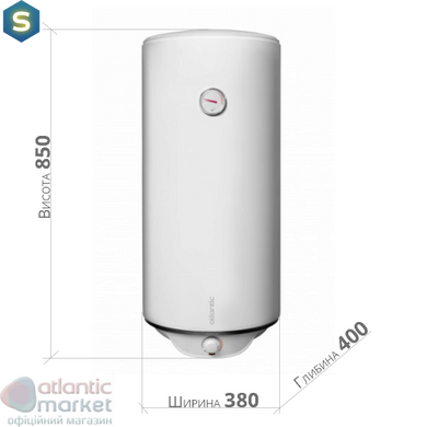 Бойлер Atlantic Steatite Slim VM 50 D325-2-BC