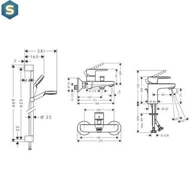 Набір змішувачів для ванни Hansgrohe Vernis Blend 71550111