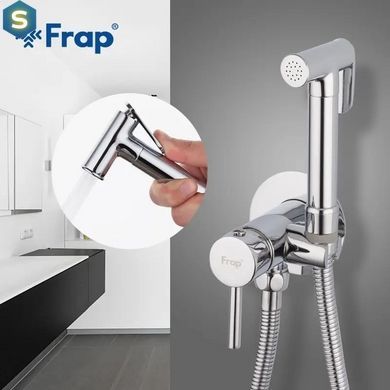 Набор гигиенического душа скрытого монтажа Frap F7505-2, хром, Хром