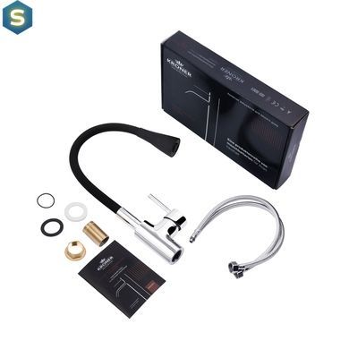 Змішувач для кухні Kroner KRP K&uuml;che - C031BLK CV024338, Черный матовый